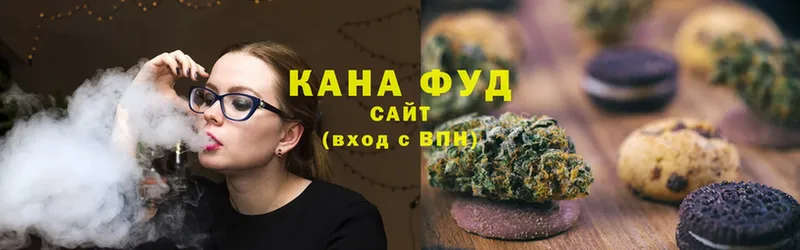 площадка как зайти  omg рабочий сайт  Canna-Cookies марихуана  Нелидово  цена наркотик 